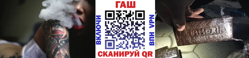 Купить наркоту Серпухов КОКАИН  Псилоцибиновые грибы  Мефедрон  Амфетамин  ГАШИШ  Марихуана 