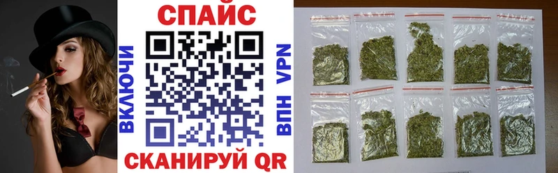 маркетплейс официальный сайт  Серпухов  Бутират бутик 