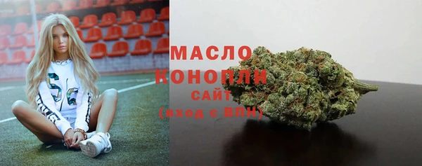 а пвп мука Ельня