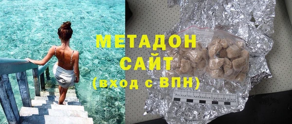 а пвп мука Ельня