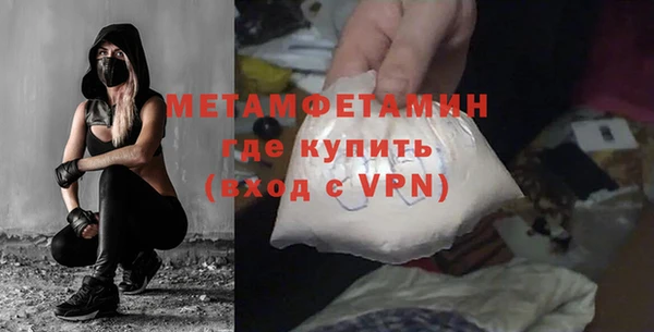 MDMA Заводоуковск