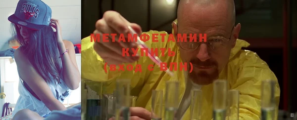 PSILOCYBIN Елабуга