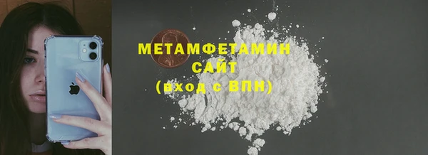 MDMA Заводоуковск