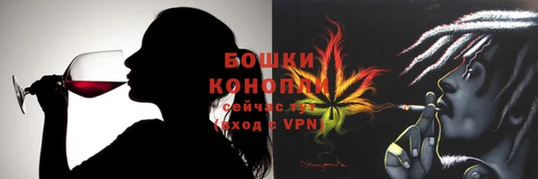 бутират Заволжье