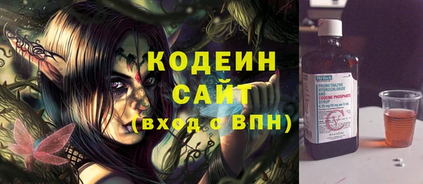 MDMA Заводоуковск