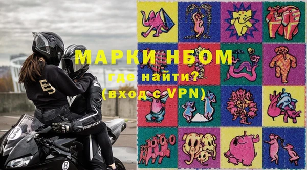 а пвп мука Ельня