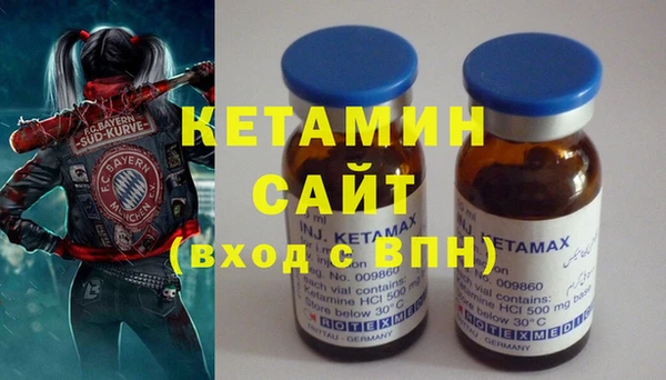 PSILOCYBIN Елабуга