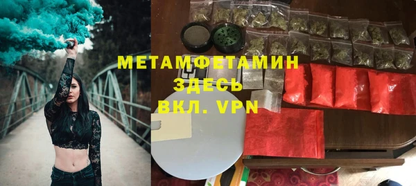 а пвп мука Ельня