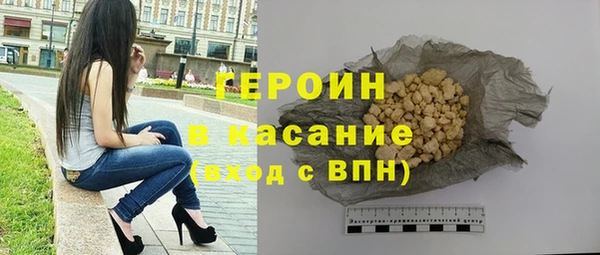 PSILOCYBIN Елабуга