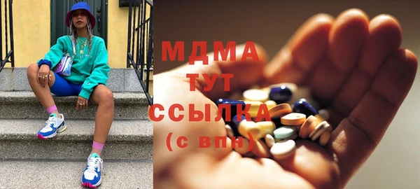 а пвп мука Ельня