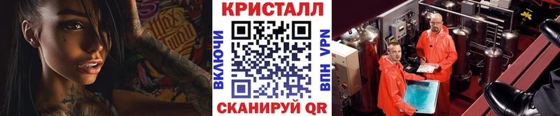 Первитин Декстрометамфетамин 99.9% Серпухов