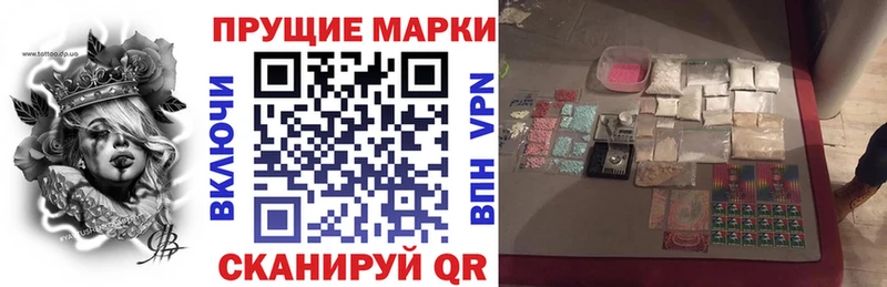 omg как войти  Серпухов  Марки 25I-NBOMe 1500мкг 