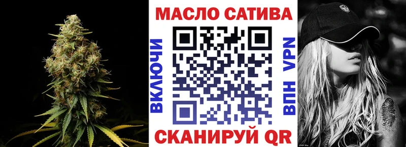 ТГК жижа  наркотики  Серпухов 